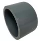 Sekisui C-PVC socket cap  1-1/4” Photo №1