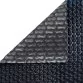 Aqua Industrial Energy guard selective transmission solar cover, 500 micron Photo №1
